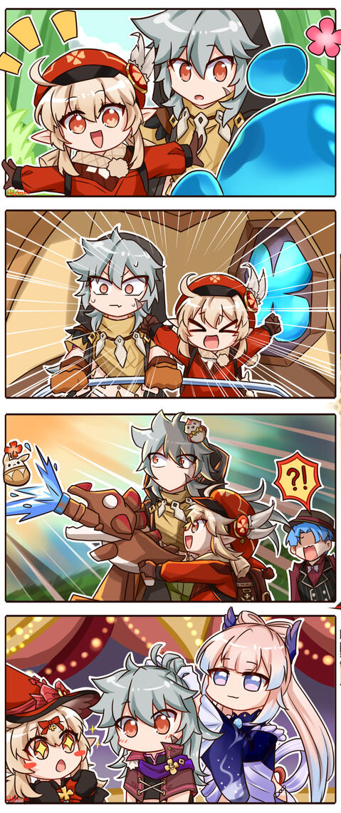 4koma
