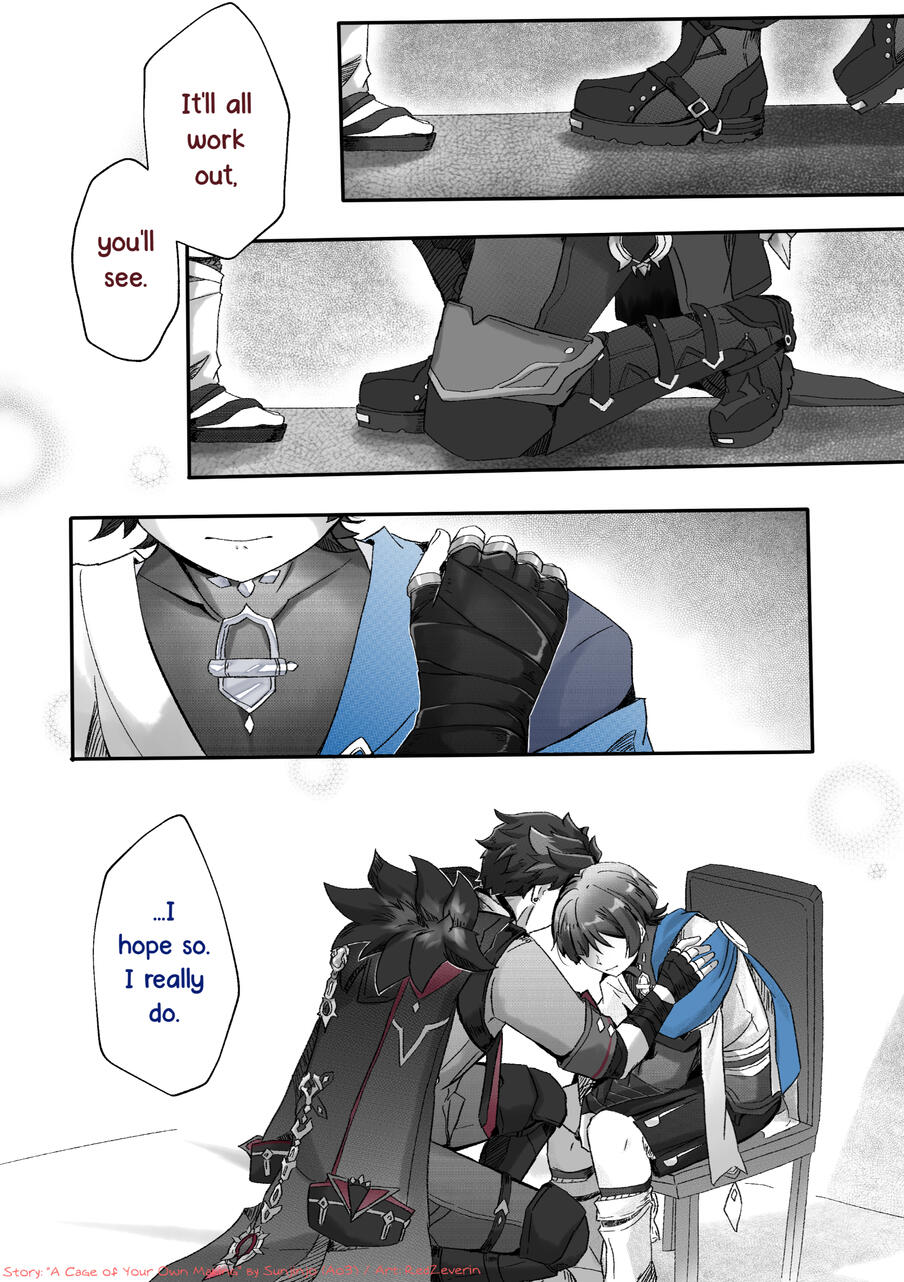 B/W comic PAGE